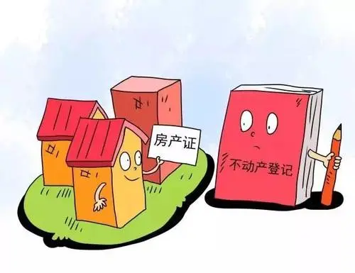 深圳的小产权房是否值得购买？购买小产权房有什么优势？