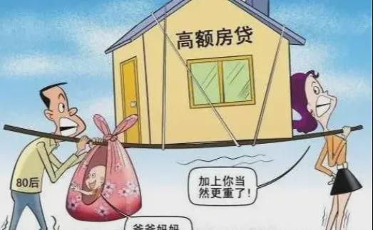 在深圳您选择首付买商品房还是全款买小产权房？